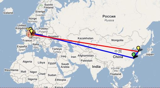 Seguimiento de paquete MacbookPro con UPS