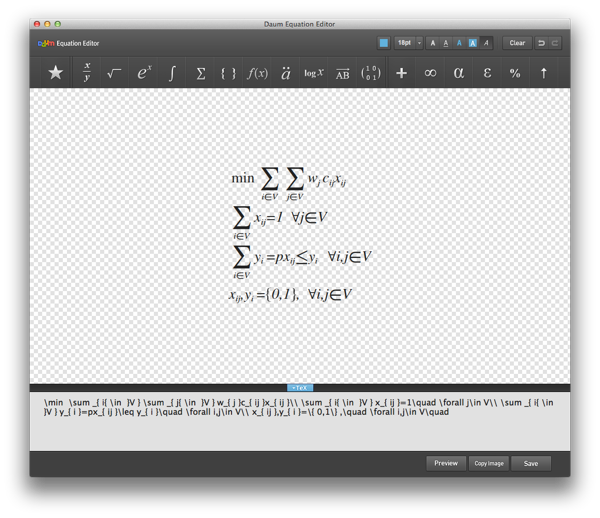Daum equation editor